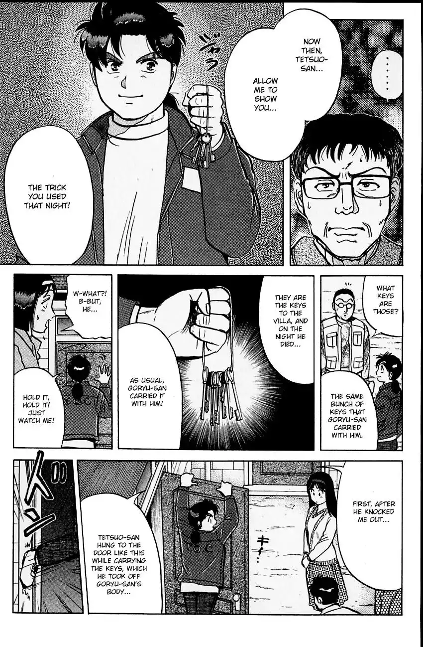 Kindaichi Shounen no Jikenbo Chapter 105 10